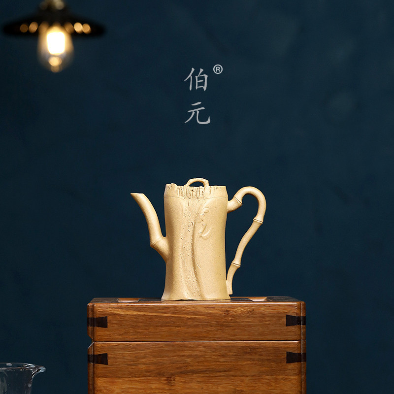 手工竹段伯元紫砂中式