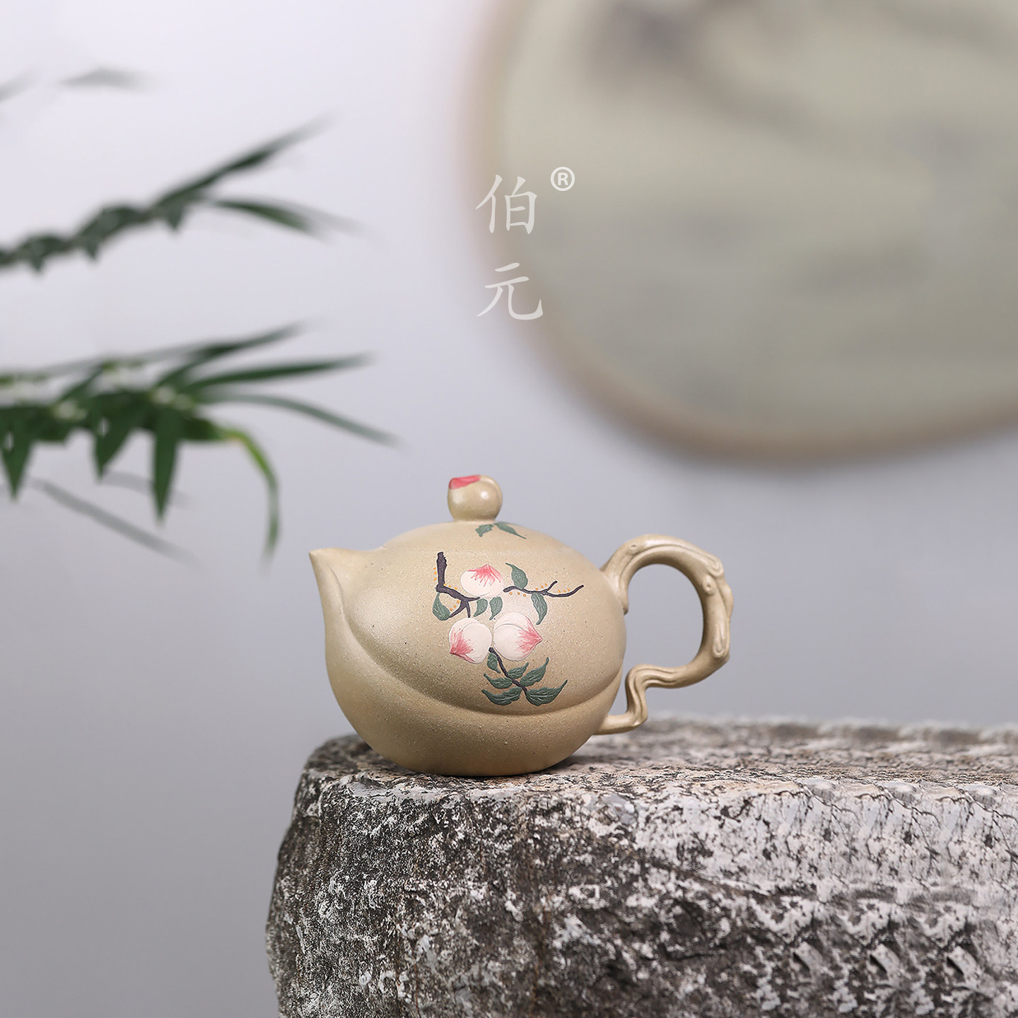 伯元中式紫砂泥绘寿桃西施