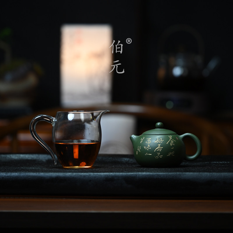 伯元中式紫砂刻字西施