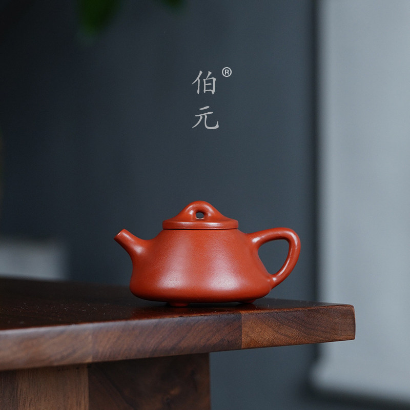 手工石瓢伯元紫砂中式