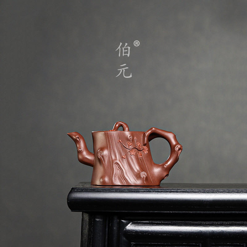 手工梅桩伯元紫砂中式
