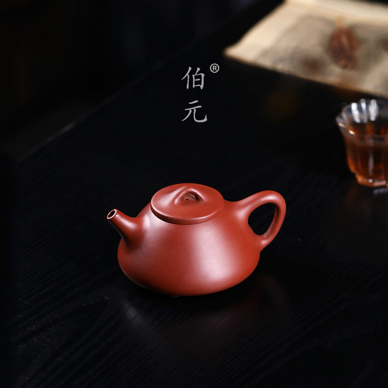 手工子冶石瓢伯元紫砂中式