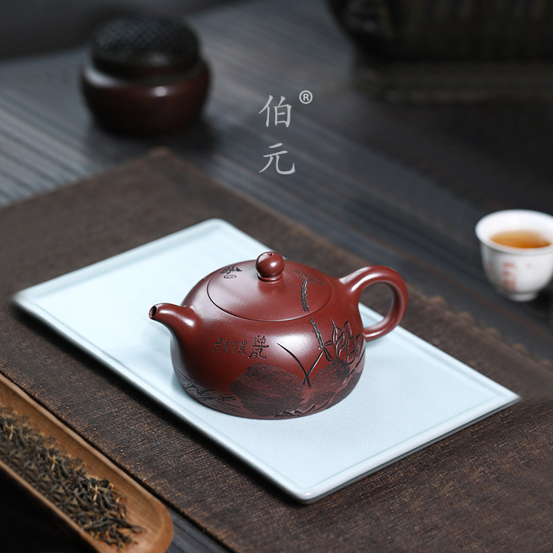 伯元中式紫砂刻绘半月