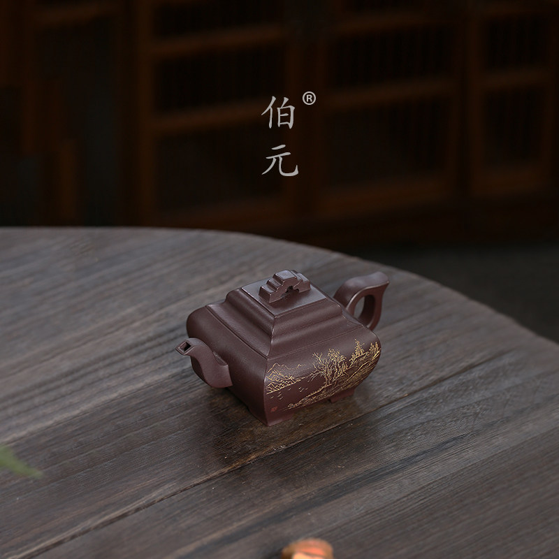 伯元中式紫砂刻绘四方桥鼎