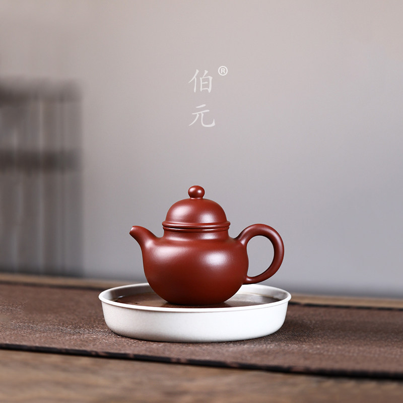 原矿掇球伯元紫砂中式