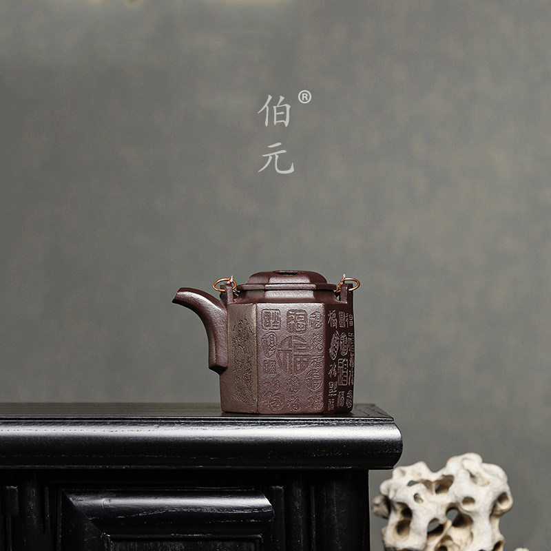 刻绘六方洋桶伯元紫砂中式