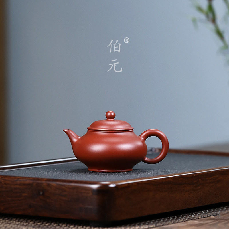 手工成品水扁伯元紫砂中式