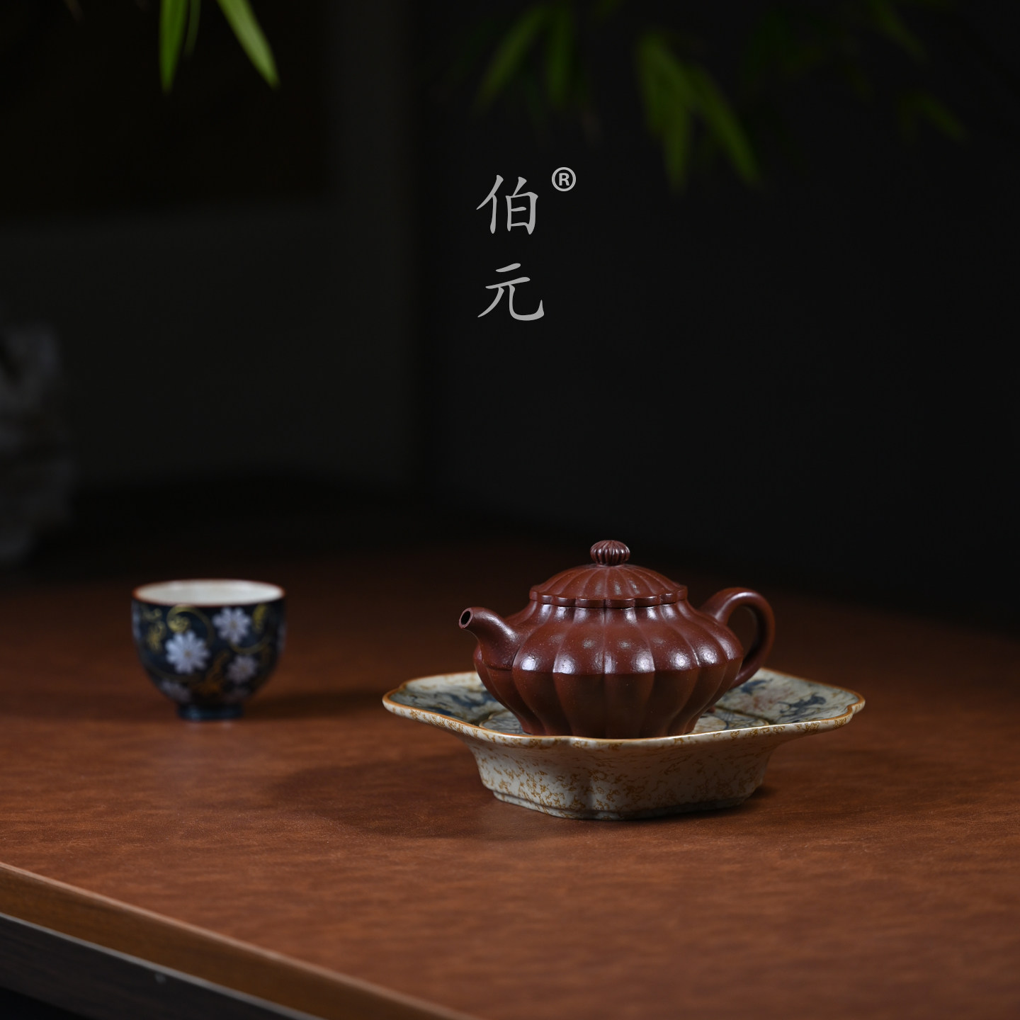 伯元中式紫砂原矿筋纹合欢