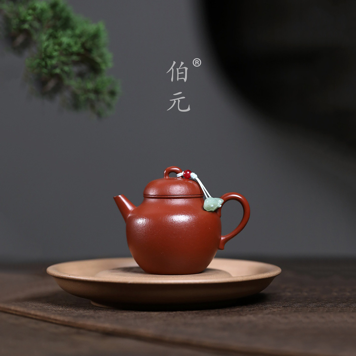 伯元中式紫砂原矿文人圆珠