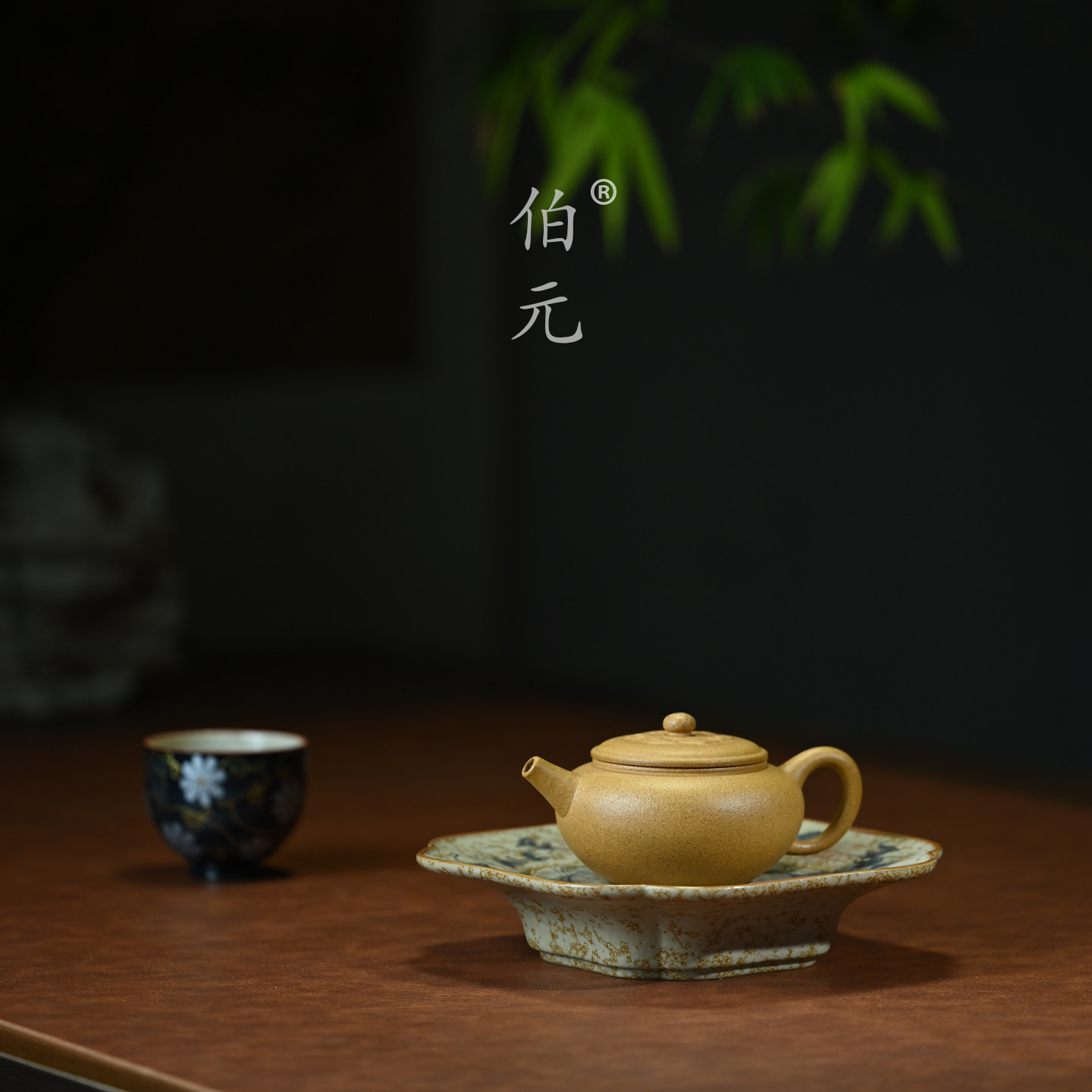 伯元中式紫砂原矿菱花