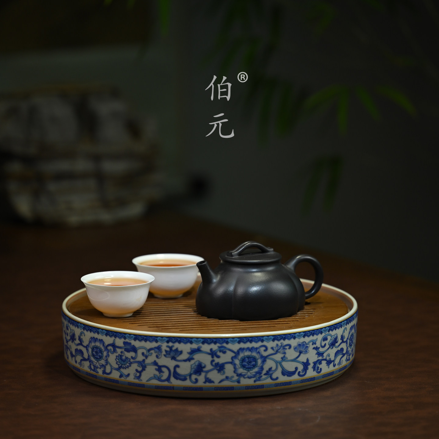 伯元中式紫砂原矿添香筋纹