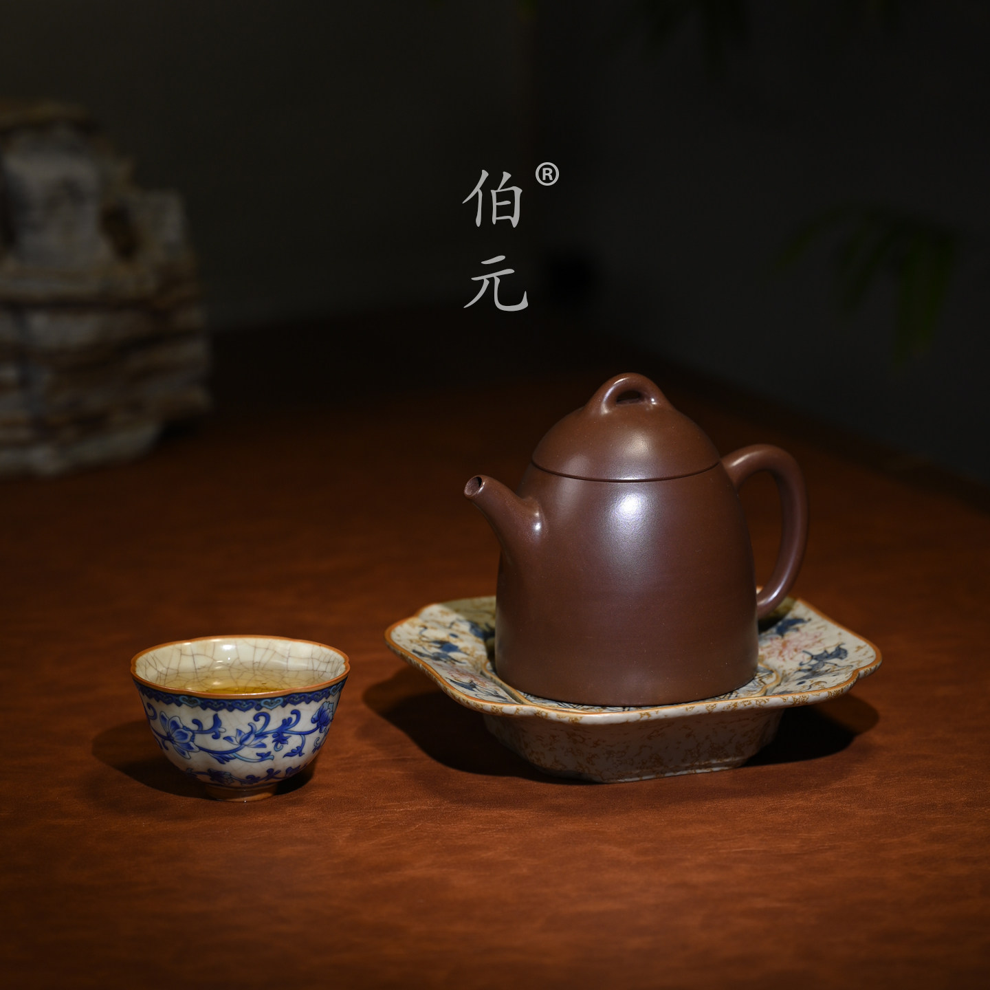 伯元中式紫砂原矿秦权