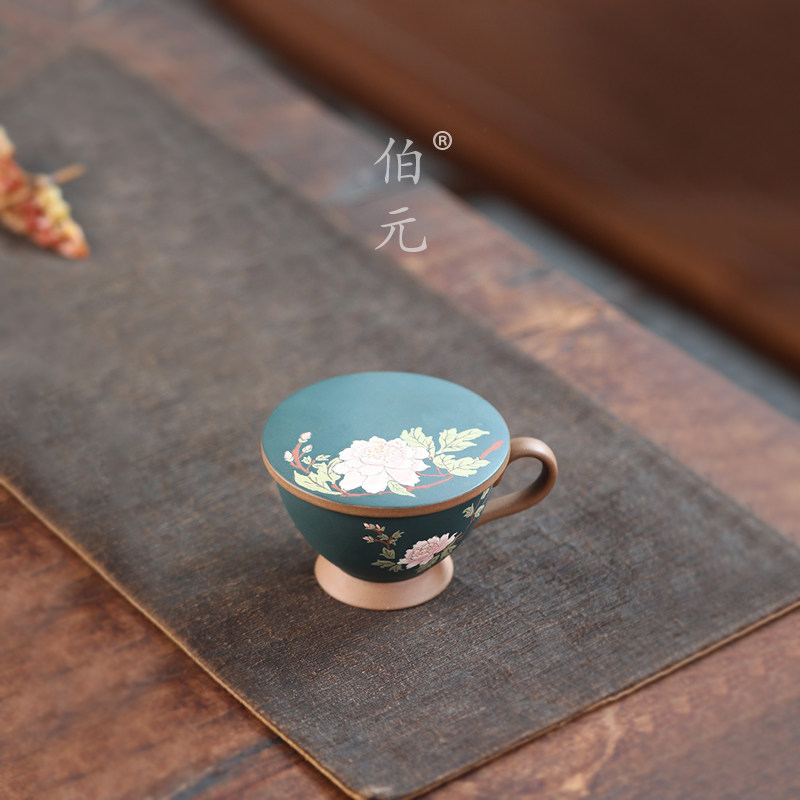 伯元中式泥绘紫砂国风原矿盖杯
