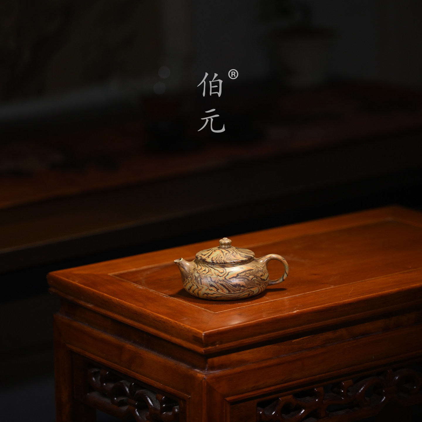 伯元中式紫砂原矿寒江