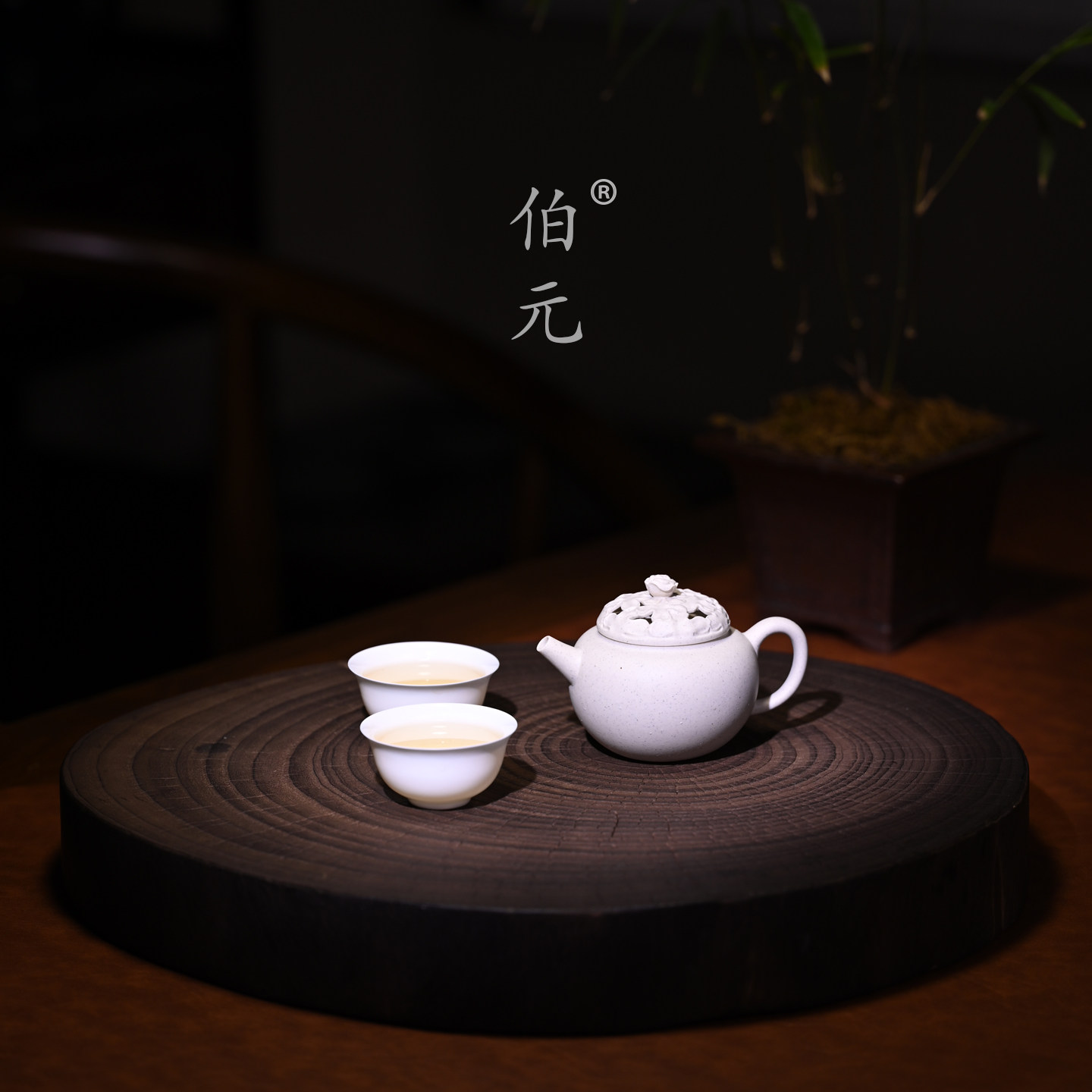 伯元中式紫砂原矿镂空匏尊