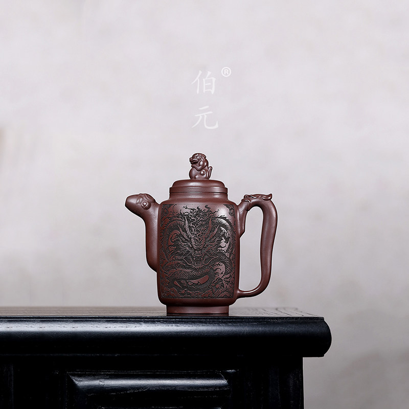 刻绘汲直伯元紫砂中式