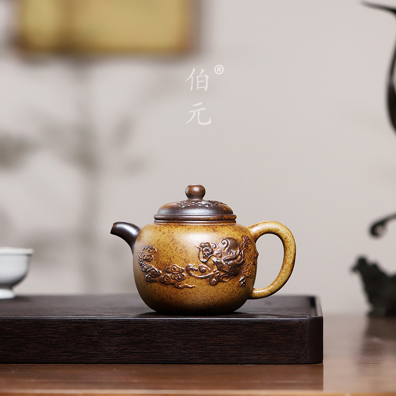 刻绘匏尊伯元紫砂中式