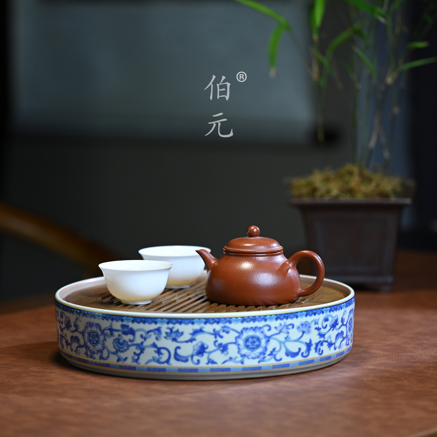 伯元中式紫砂手工怀隐