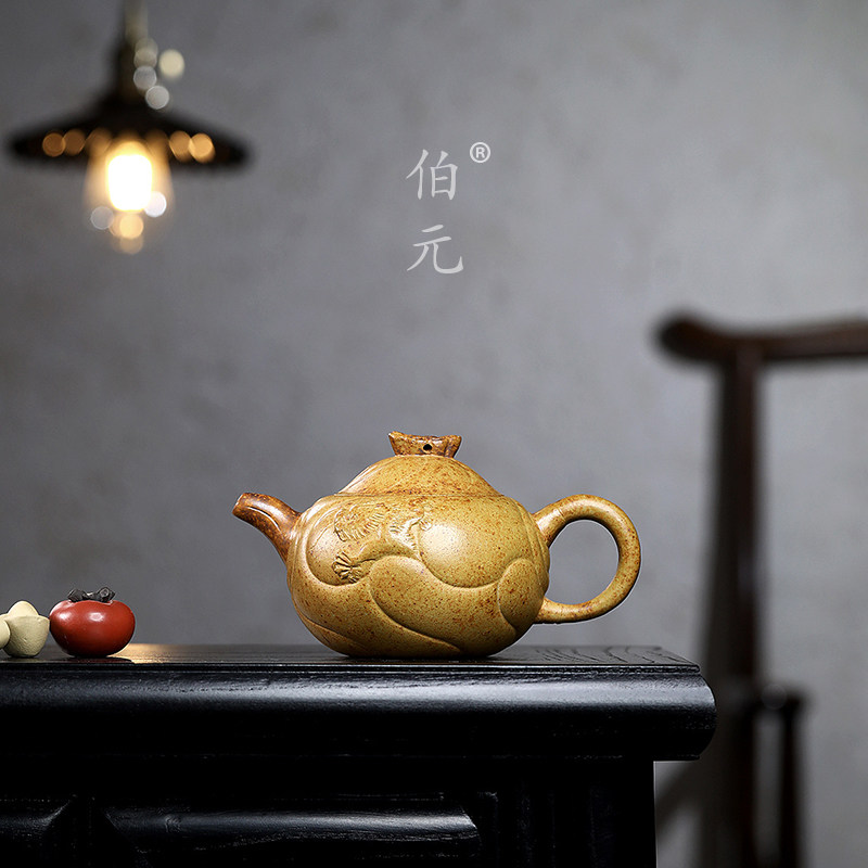 手工鱼化龙伯元紫砂中式