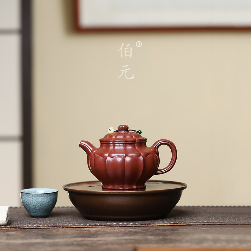 伯元中式紫砂原矿合菱