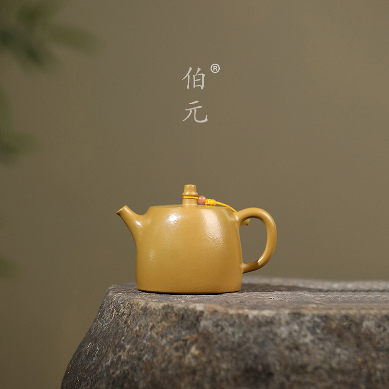 伯元中式紫砂手工汉铎