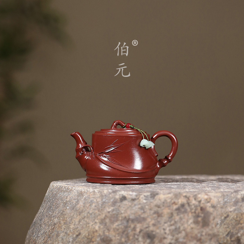 伯元中式紫砂原矿一品竹段