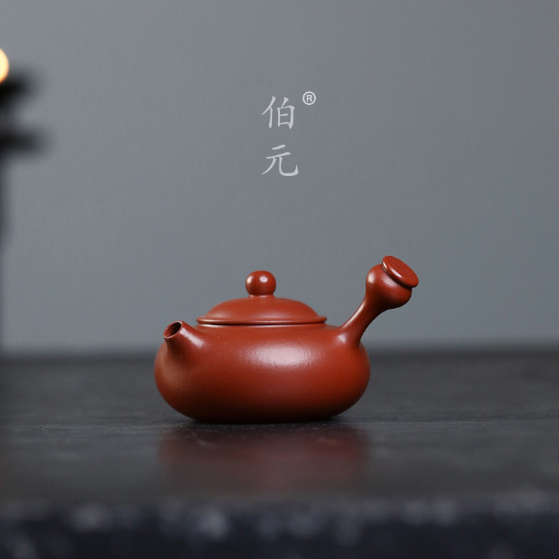 伯元中式紫砂原矿小唐羽