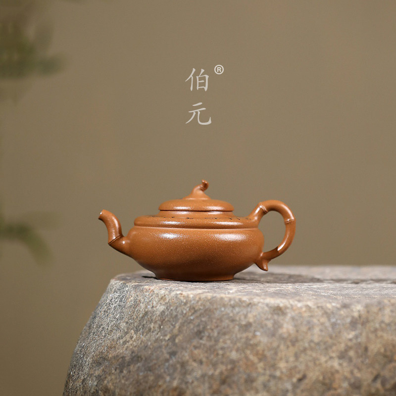 伯元中式紫砂刻绘扁竹鼓