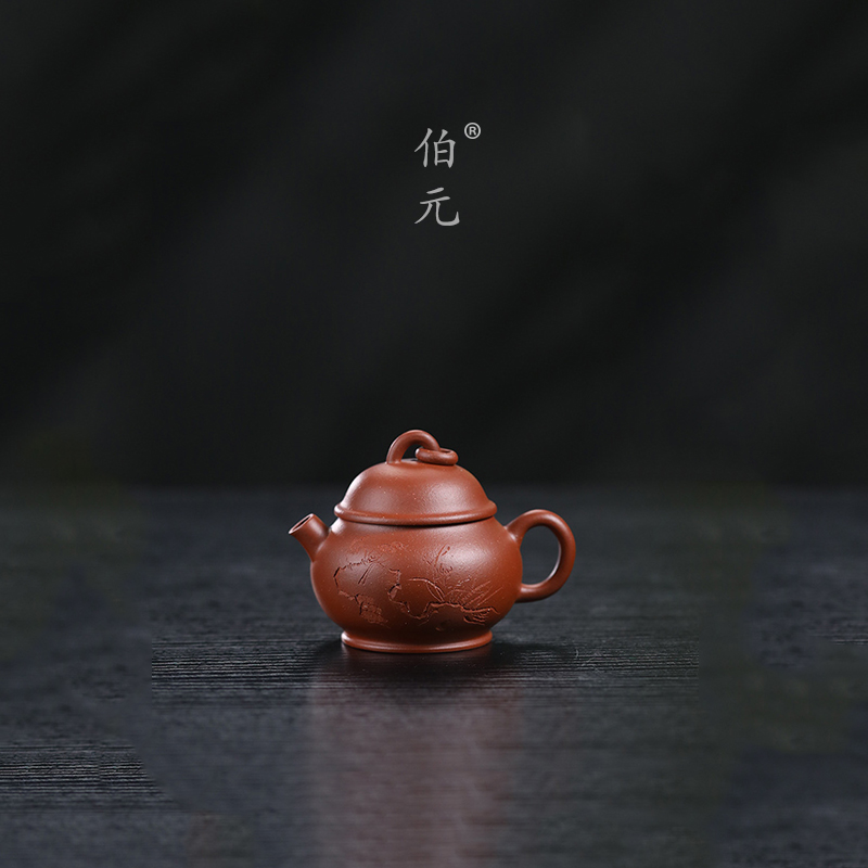 宜兴紫砂壶正宗手工刻绘茶壶原矿生砂降坡炮嘴圈钮120ml功夫茶具