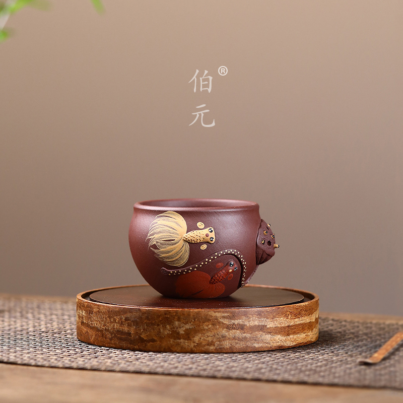 宜兴紫砂原矿紫泥纯手工莲子主人品茗杯200ML茶杯茶壶茶具礼品