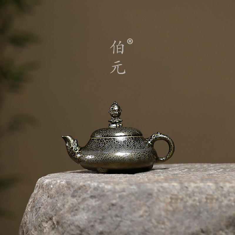 伯元中式紫砂原矿悟空纳瓢