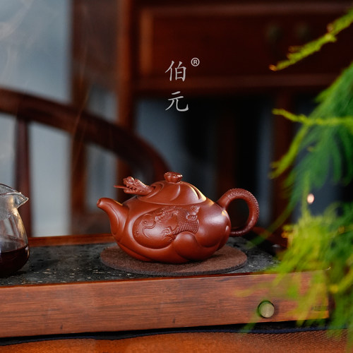 伯元中式紫砂原矿鱼化龙