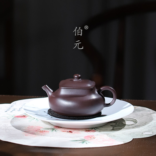 宜兴乾坤紫砂壶方器原矿紫泥纯手工悟道190ml中式功夫泡茶壶茶具