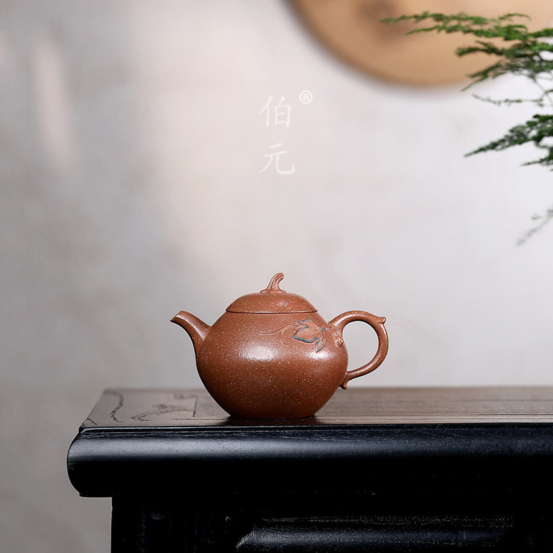 伯元中式紫砂原矿小茄段