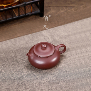 宜兴紫砂壶原矿龙血砂寒江壶中式功夫茶具国风茶壶茶器网孔 180ml