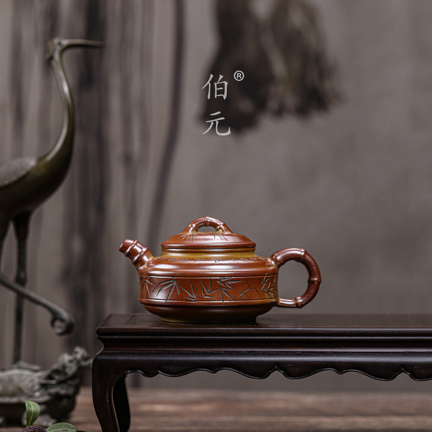 伯元中式紫砂刻绘双线竹鼓