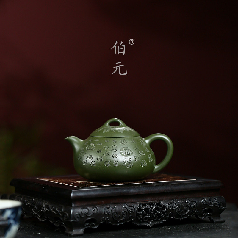 刻绘百福玉乳伯元紫砂中式