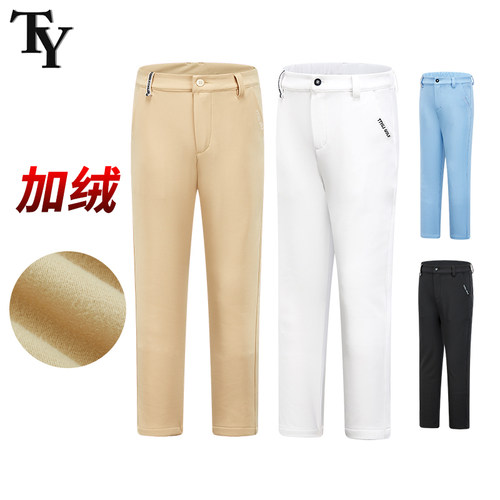 TY男童长裤加绒磨毛保暖舒适