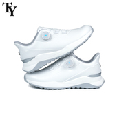 防滑轻便透气户外运动鞋 带防水百搭鞋 子 旋钮松紧鞋 高尔夫女士球鞋