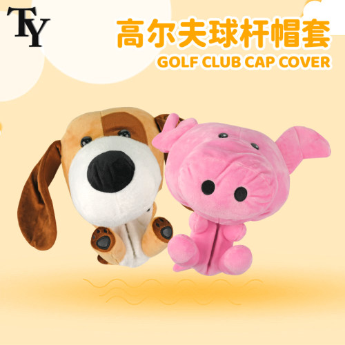 TY高尔夫球杆帽套卡通公仔保护套