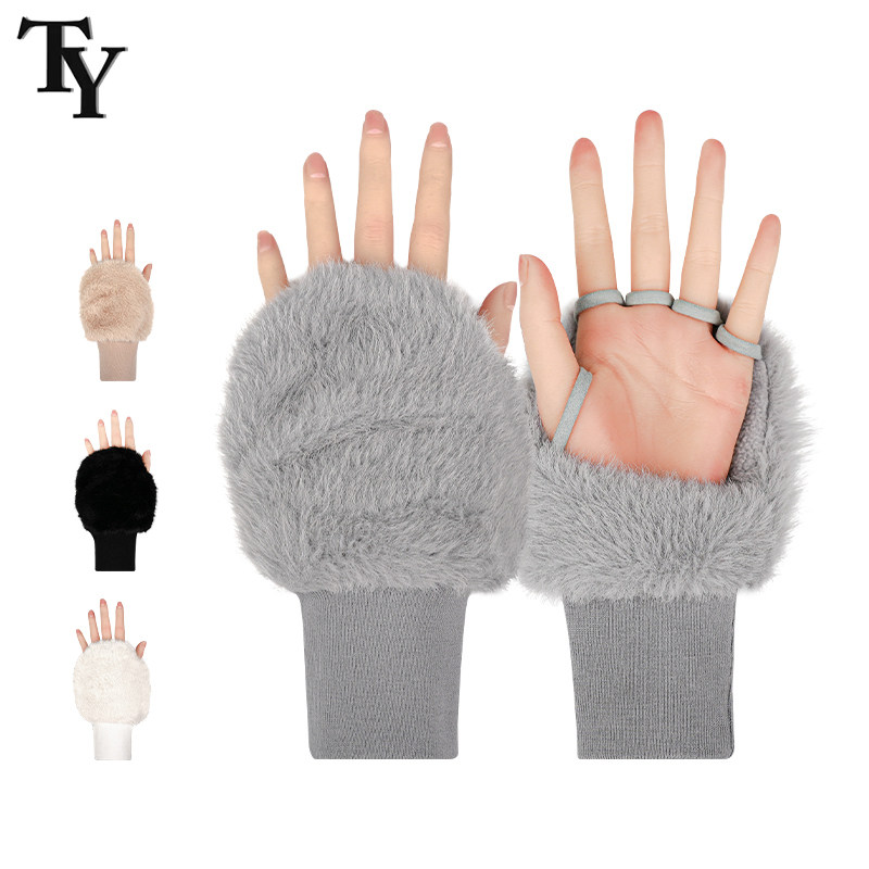高尔夫球女士手套摇粒绒保暖防寒露指可触屏手背防晒毛绒户外手套,运动/瑜伽/健身/球迷用品,高尔夫手套,淘宝优惠券,粉丝福利购,淘宝优惠卷
