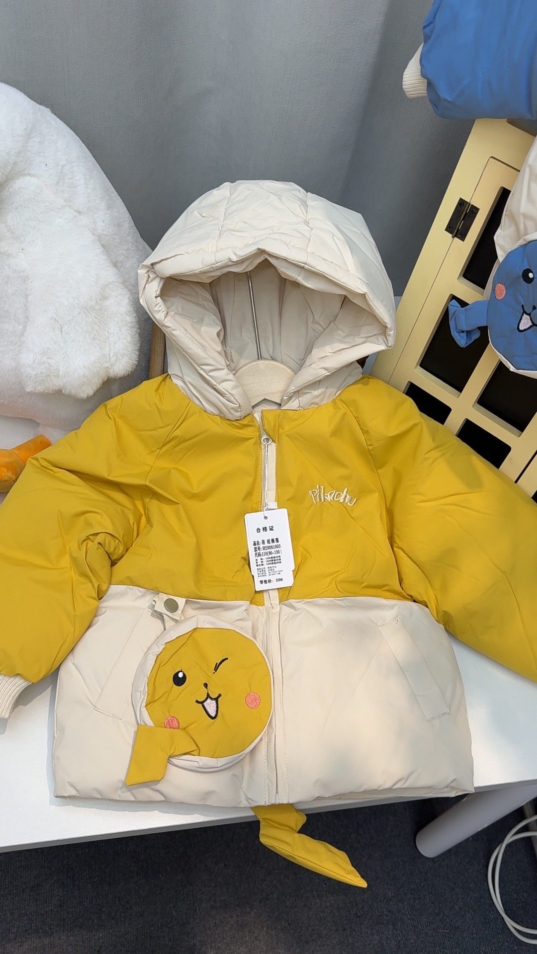 儿童羽绒棉服2024冬季新款男女童韩版卡通小熊连帽外套,童装/婴儿装/亲子装,羽绒服,淘宝优惠券,粉丝福利购,淘宝优惠卷