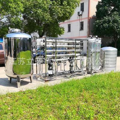 厂家直销大型工业反渗透水处理设备Ro机桶装水玻璃水纯净水设备