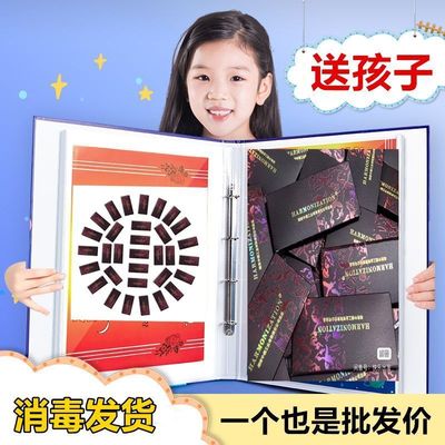 品小卡片游戏呸版呸卡轰轰卡卡绝烟少量和天下精品761发货正纸卡