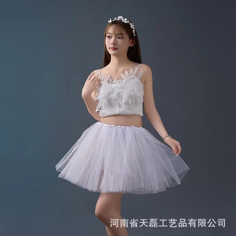 爆款成人半身蓬蓬裙公主舞蹈tutu裙女大人表演演出服三层网纱