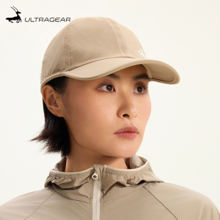 优极UltraGear 67g舒适透气棒球帽马拉松越野跑步遮阳帽