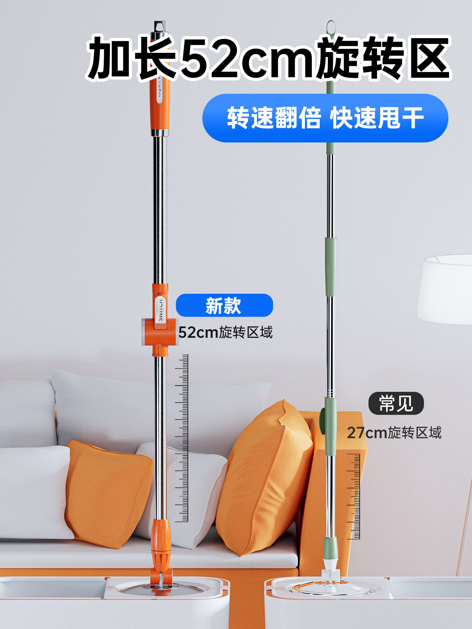 大卫官网旋转式拖把杆通用2024新款拓扑配件家用一拖净2023墩布桶