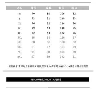 潮流五分裤 宽松运动休闲卫裤 家居夏季 纯棉睡裤 衩 居家大裤 短裤 男士