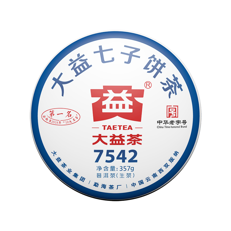 大益普洱茶叶 2019年7542普洱生茶357g/饼经典标杆生茶广东干仓