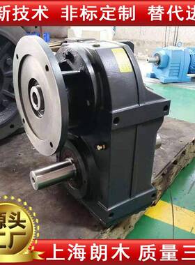 F107减速机FA97平行轴减速FF77斜齿轮减速器F87齿轮减速机